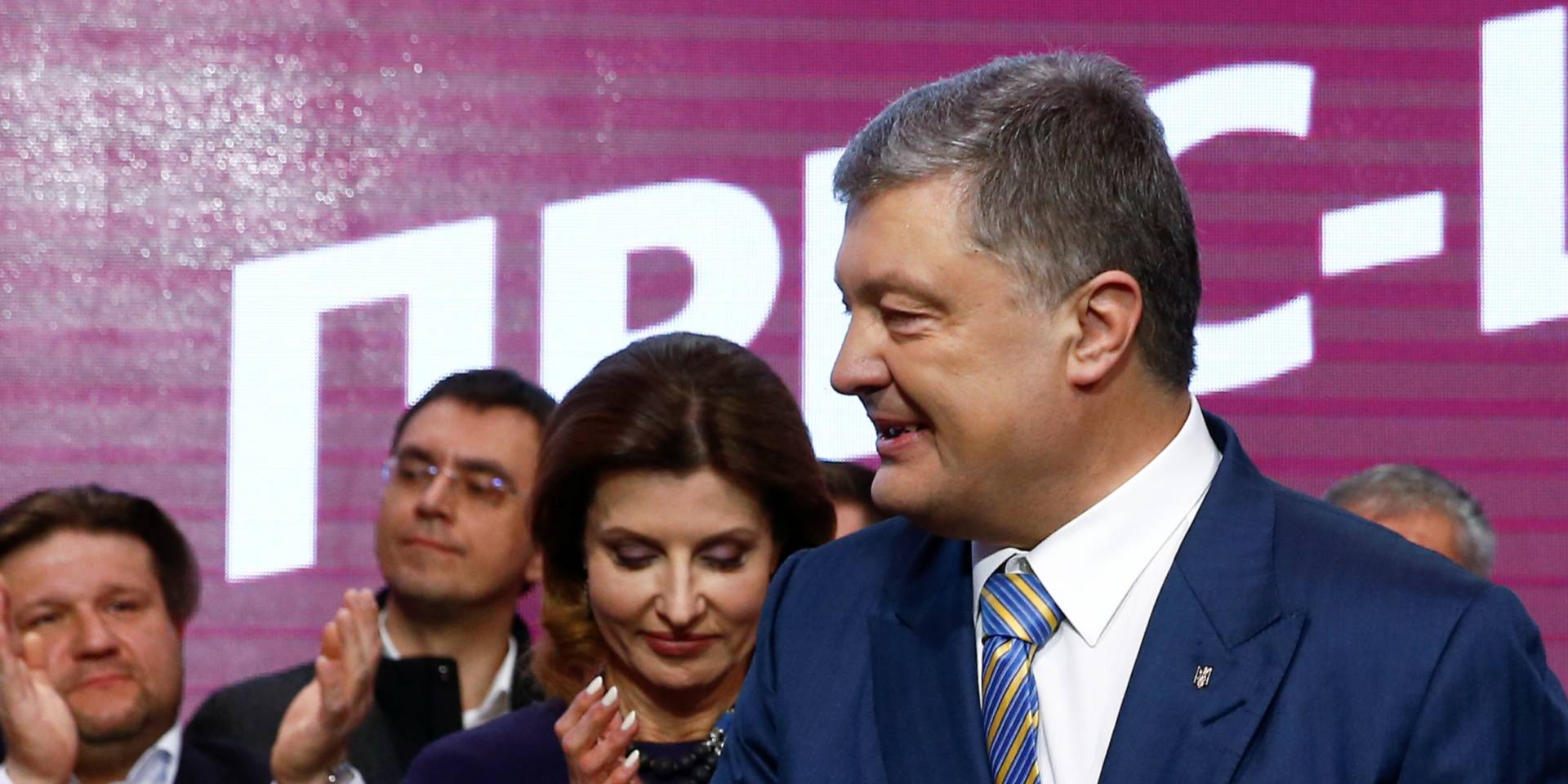 Петр Порошенко признал свое поражение на выборах (Фото: REUTERS/Vasily Fedosenko)