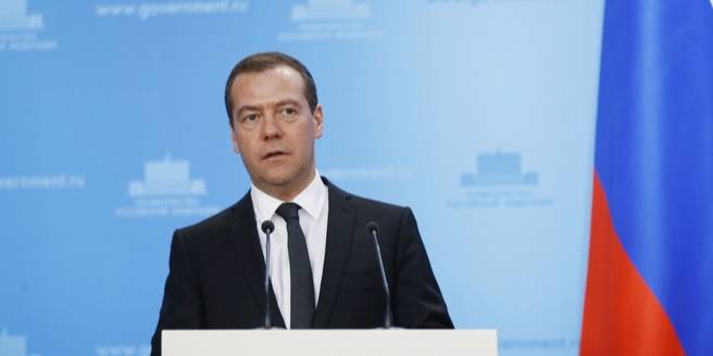 government.ru