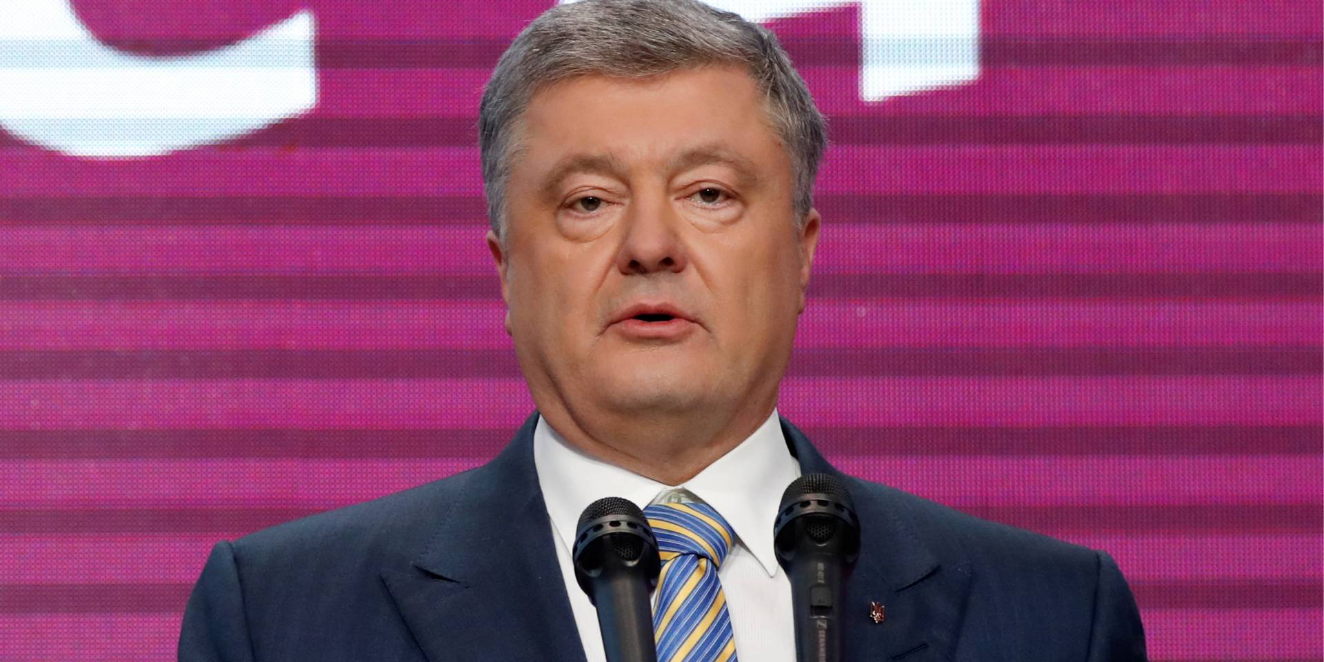 Петр Порошенко (Фото: REUTERS/Vasily Fedosenko)