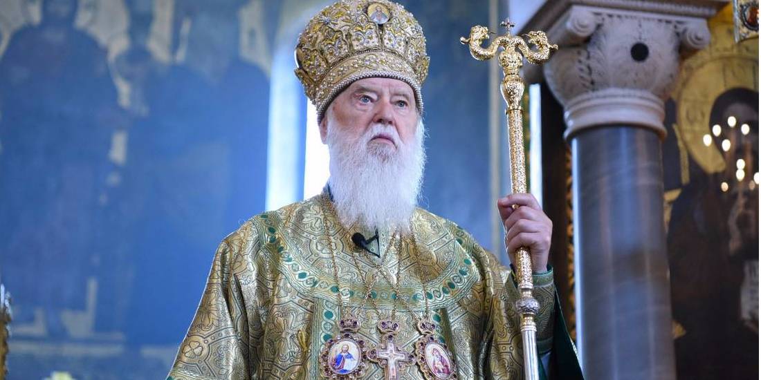 Патріарх Філарет (Фото: Патріарх Філарет/Facebook)