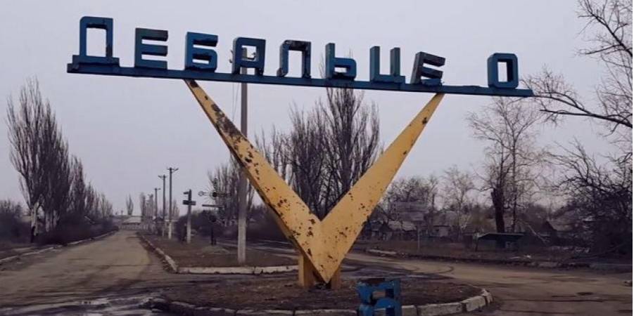 Украина потеряла Дебальцево в феврале 2015 года (Фото: Громадське)