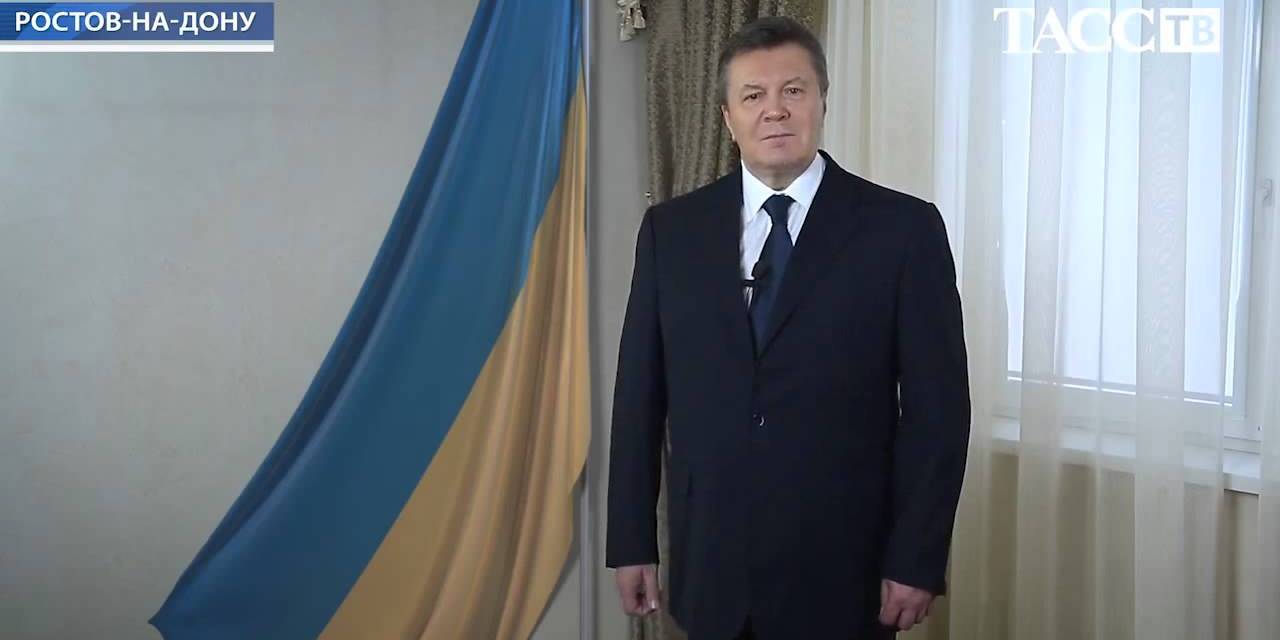 Янукович хочет вернуться в Украину (Фото: Скрин видео ТАСС ТВ)