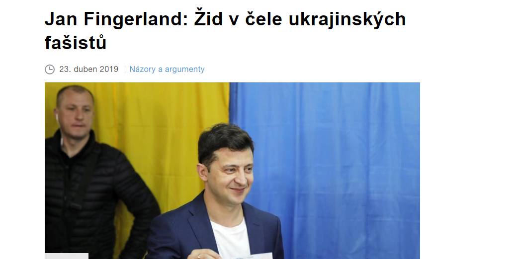 Скриншот страницы Český rozhlas
