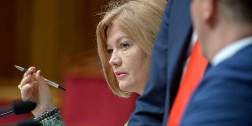 Геращенко зазначила, що Путін діє у моменти ослаблення української влади (Фото: Iryna Gerashchenko / Facebook)