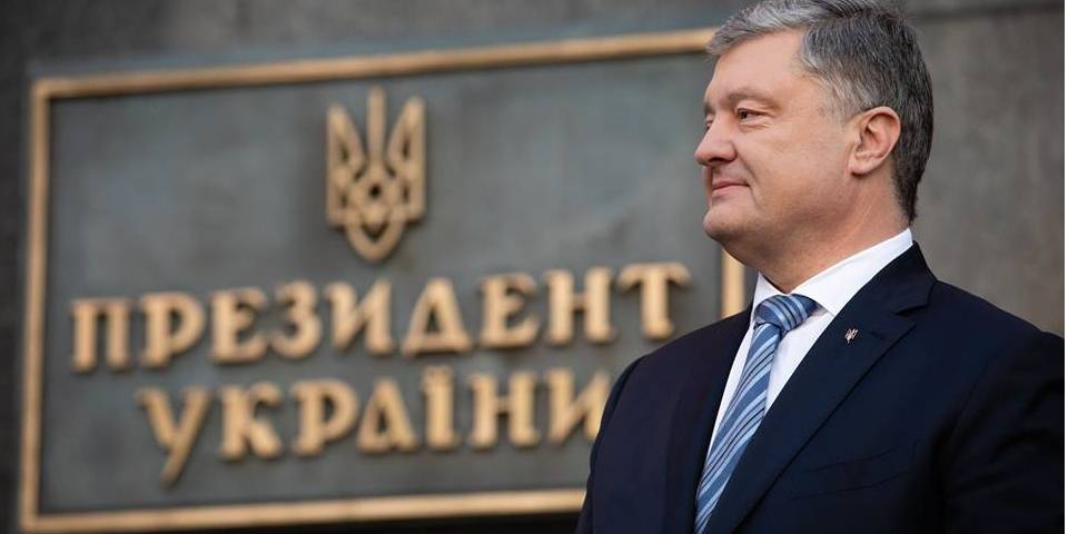 Петр Порошенко (Фото: пресс-служба президента)