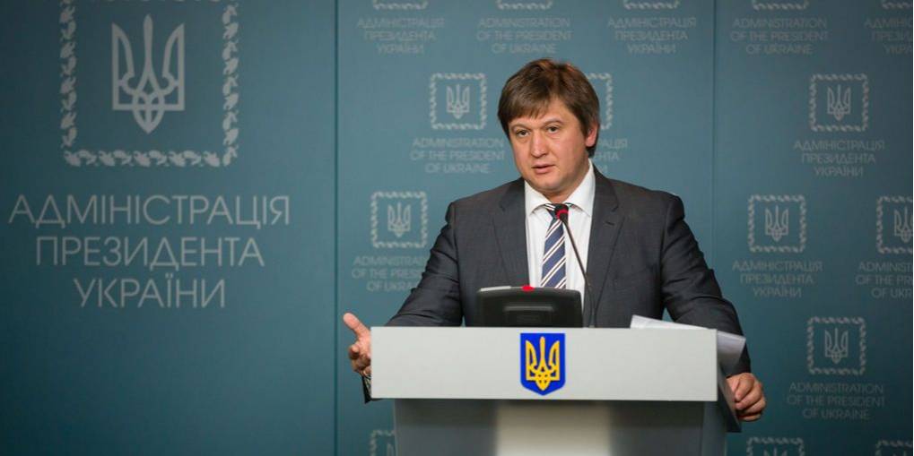 Данилюк пригрозив відставкою Ситнику і Холодницька (Фото: president.gov.ua)