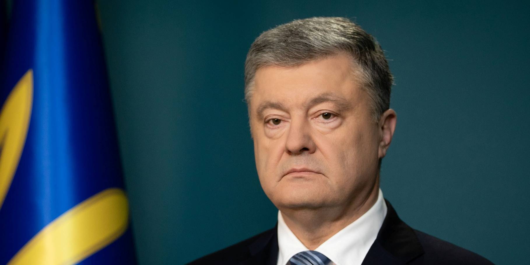 Петр Порошенко (Фото: Mikhail Palinchak/Ukrainian Presidential Press Service/Handout via REUTERS)