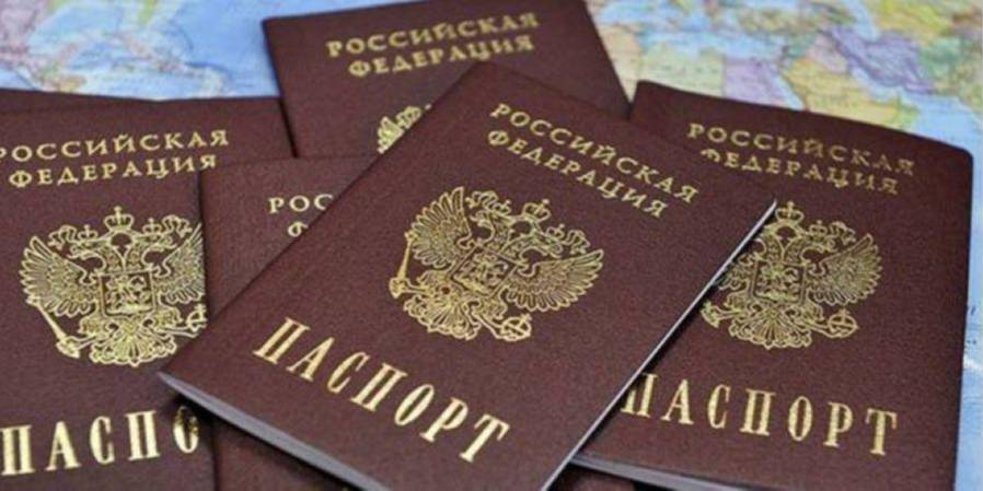Консульський відділ Посольства Росії в США / Facebook