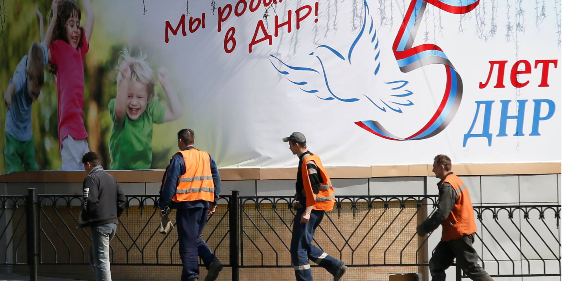 REUTERS/Alexander Ermochenko