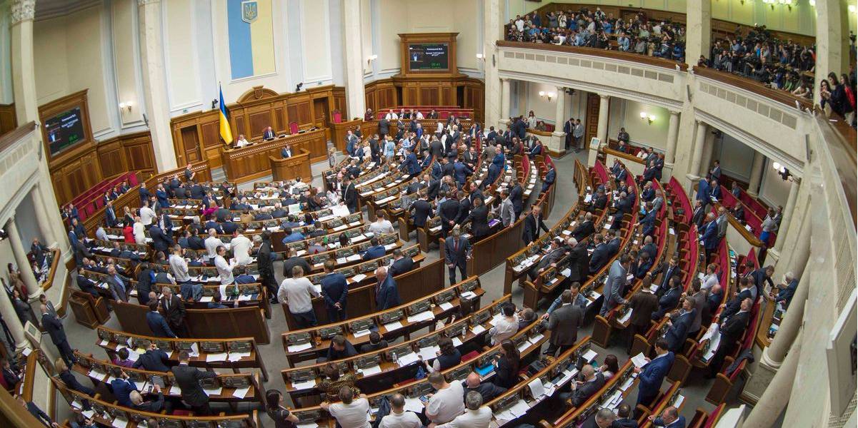 230 депутатів підтримали звернення (Фото: verkhovna_rada / Twitter)