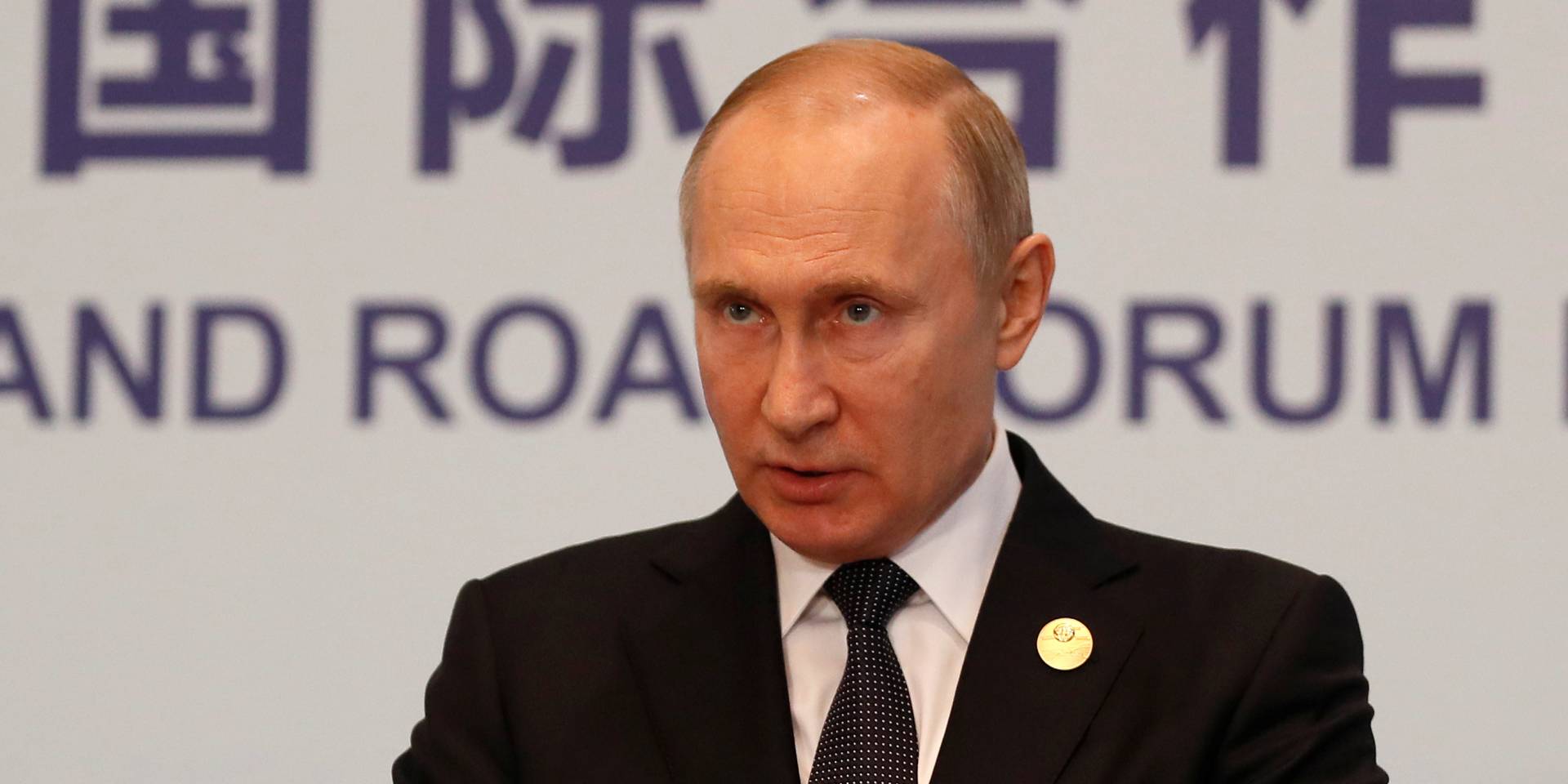 Володимир Путін (Фото: Sergei Ilnitsky/Pool via REUTERS)