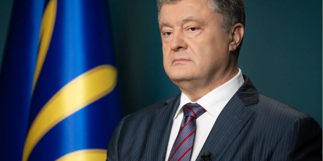 Порошенко надеется, что Зеленский продолжит начатый курс Украины (Фото: АП)
