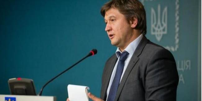 На инаугурацию Зеленского уже пригласили некоторых мировых лидеров, заявил Данилюк (Фото: пресс-служба АП)