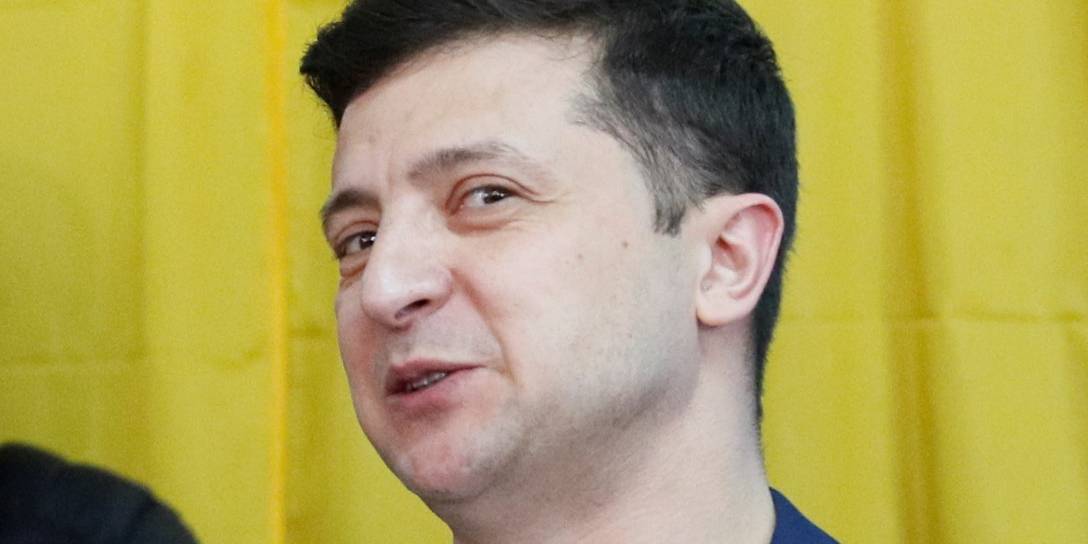 Зеленский: 