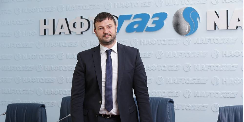 Yaroslav Teklyuk (Фото: Naftogaz Group)