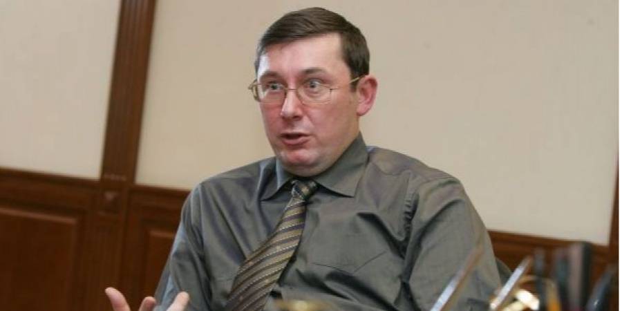 Юрій Луценко (Фото: НВ)