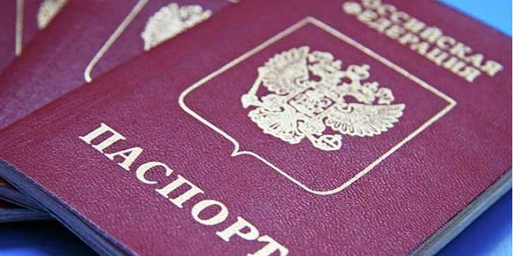 За словами Клімкіна, відповідь України на паспорти РФ буде 