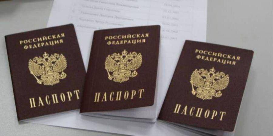 На Донбассе начали выдавать российские паспорта (Фото: МВД РФ)
