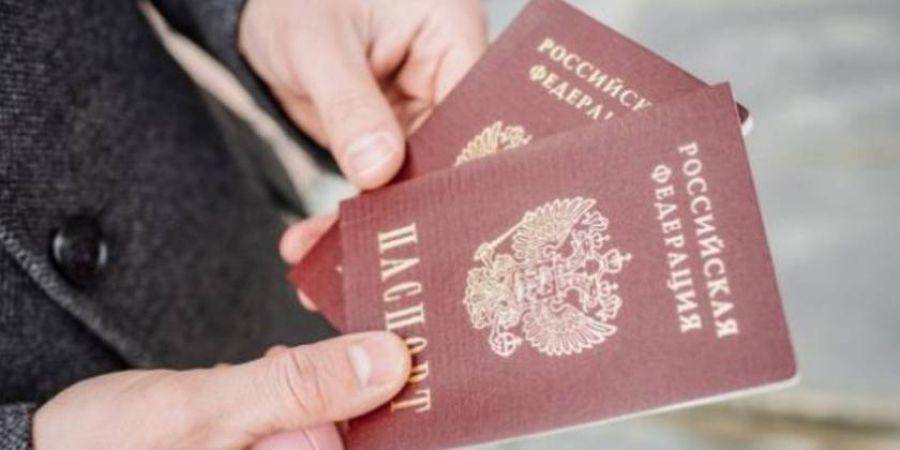 Україна визнала російські паспорти для жителів 
