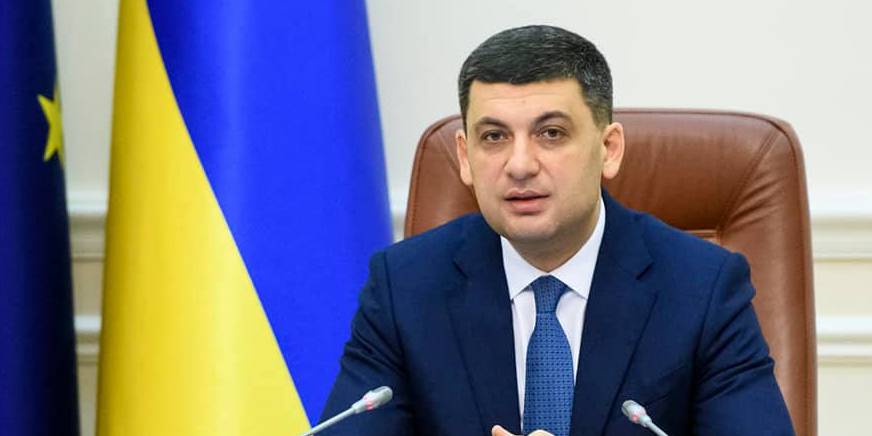 Владимир Гройсман (Фото: Volodymyr Groysman via Facebook)