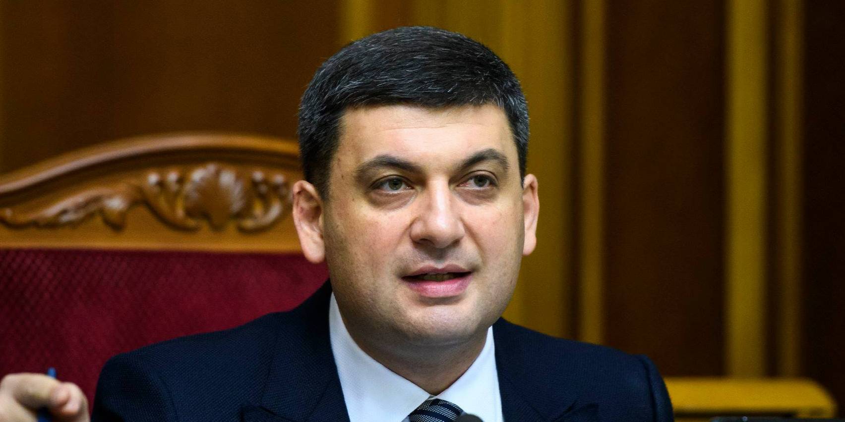 Владимир Гройсман (Фото: Volodymyr Groysman via Facebook)