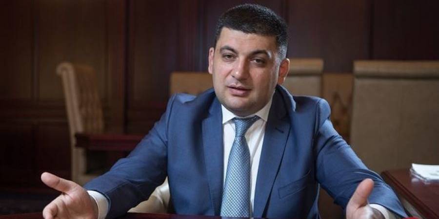 Гройсман не видит оснований для досрочных выборов в Раду (Фото: НВ)