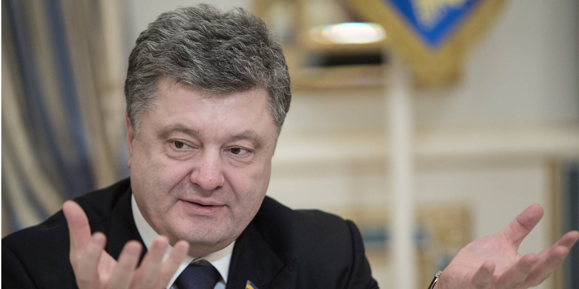 Петр Порошенко (Фото: пресс-служба президента Украины)