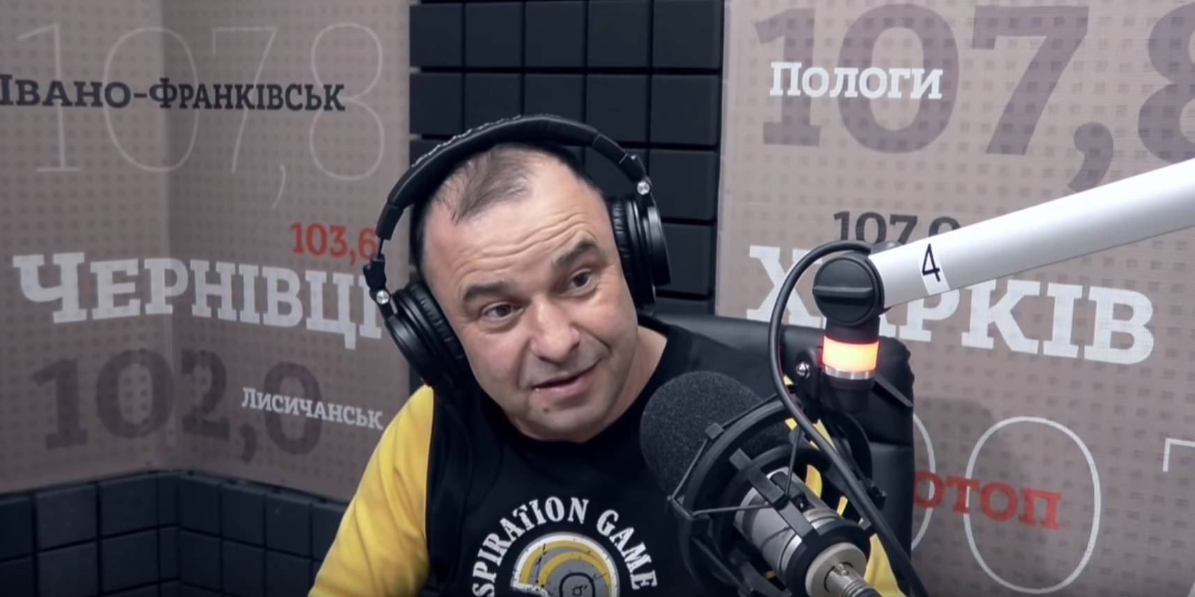 Скріншот