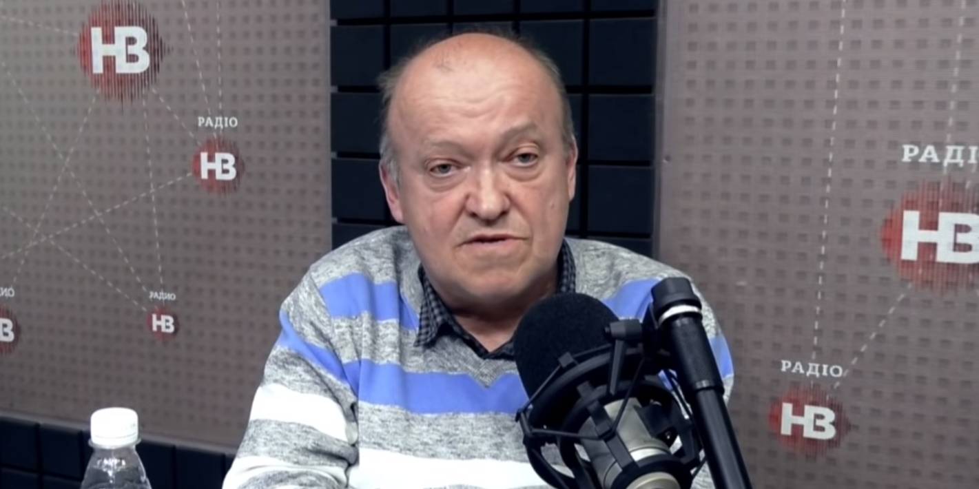 Скріншот