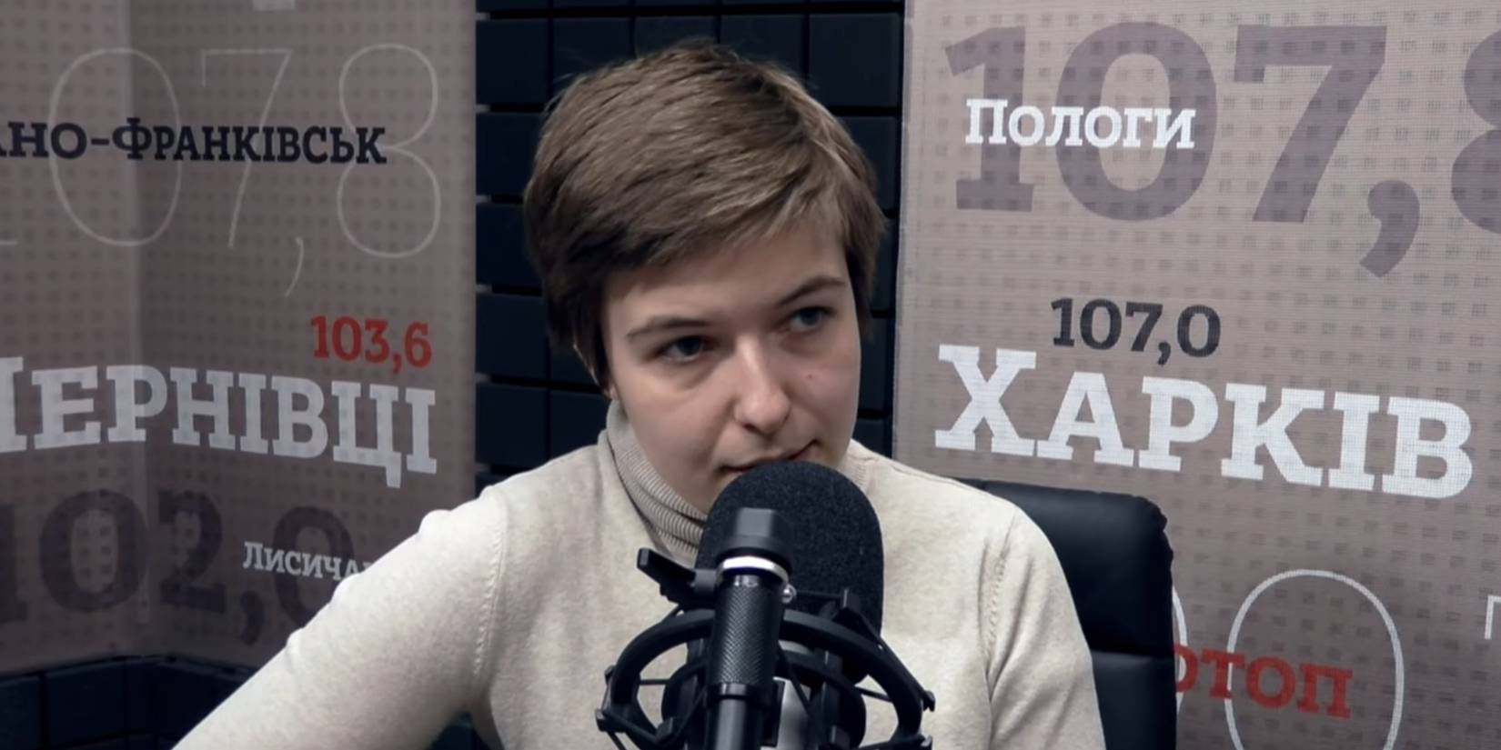 Скриншот