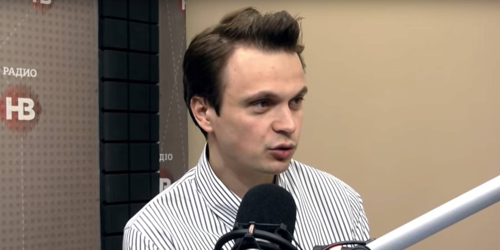 Скріншот