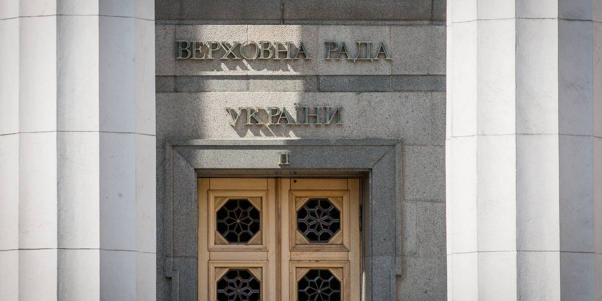 В партии заявили, что проведут ребрендинг (Фото: НВ)