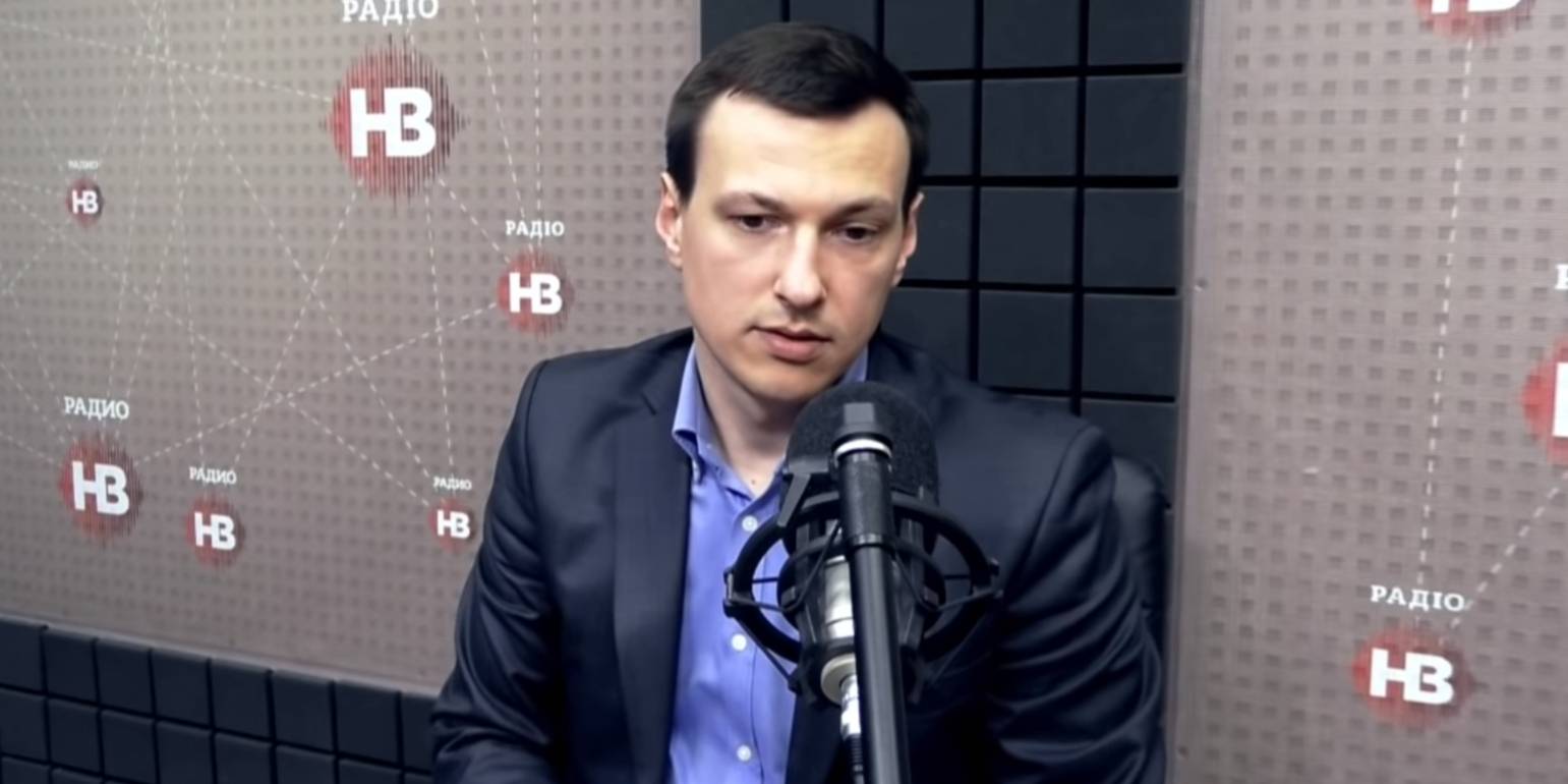 Скріншот