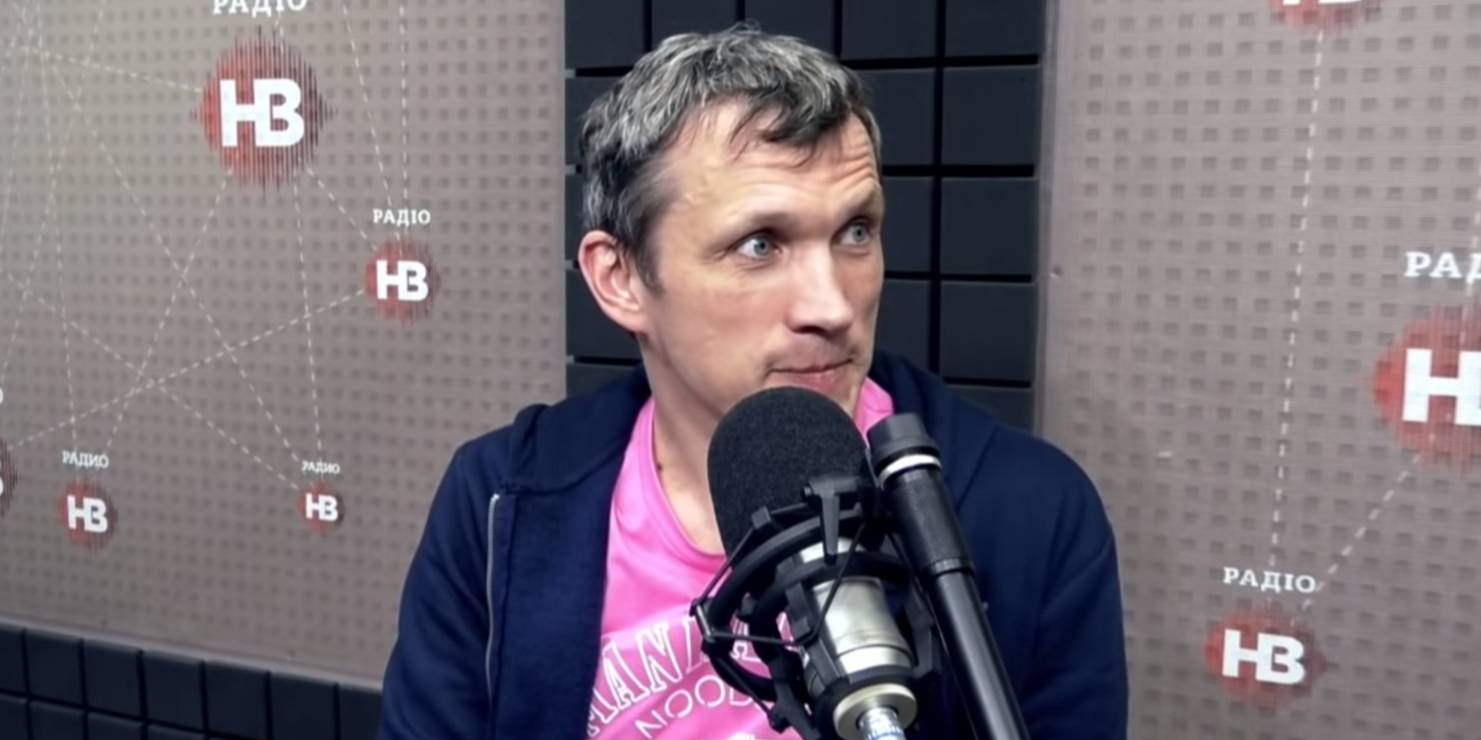 Скріншот