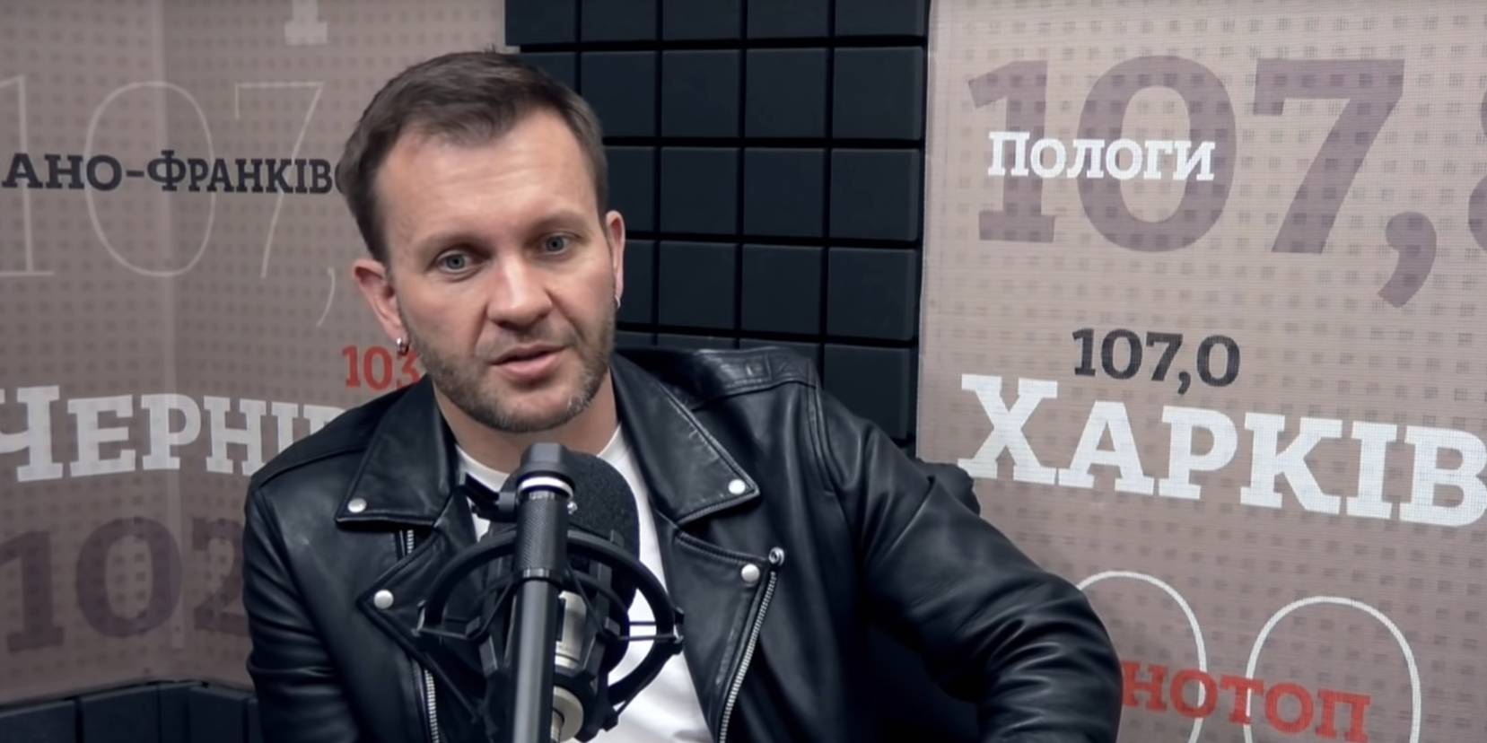 Скриншот