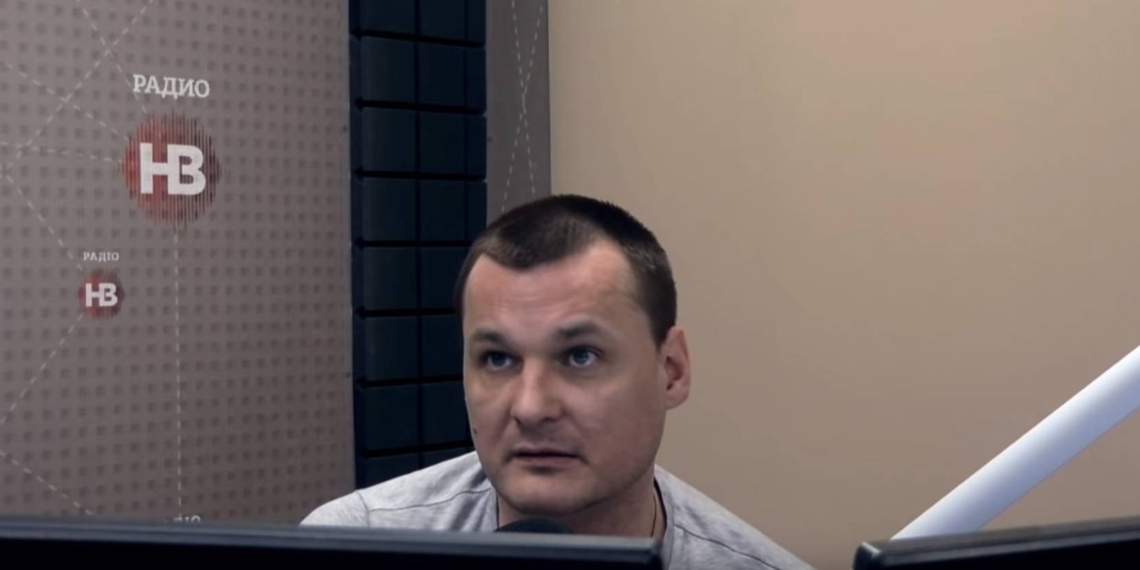 Скриншот