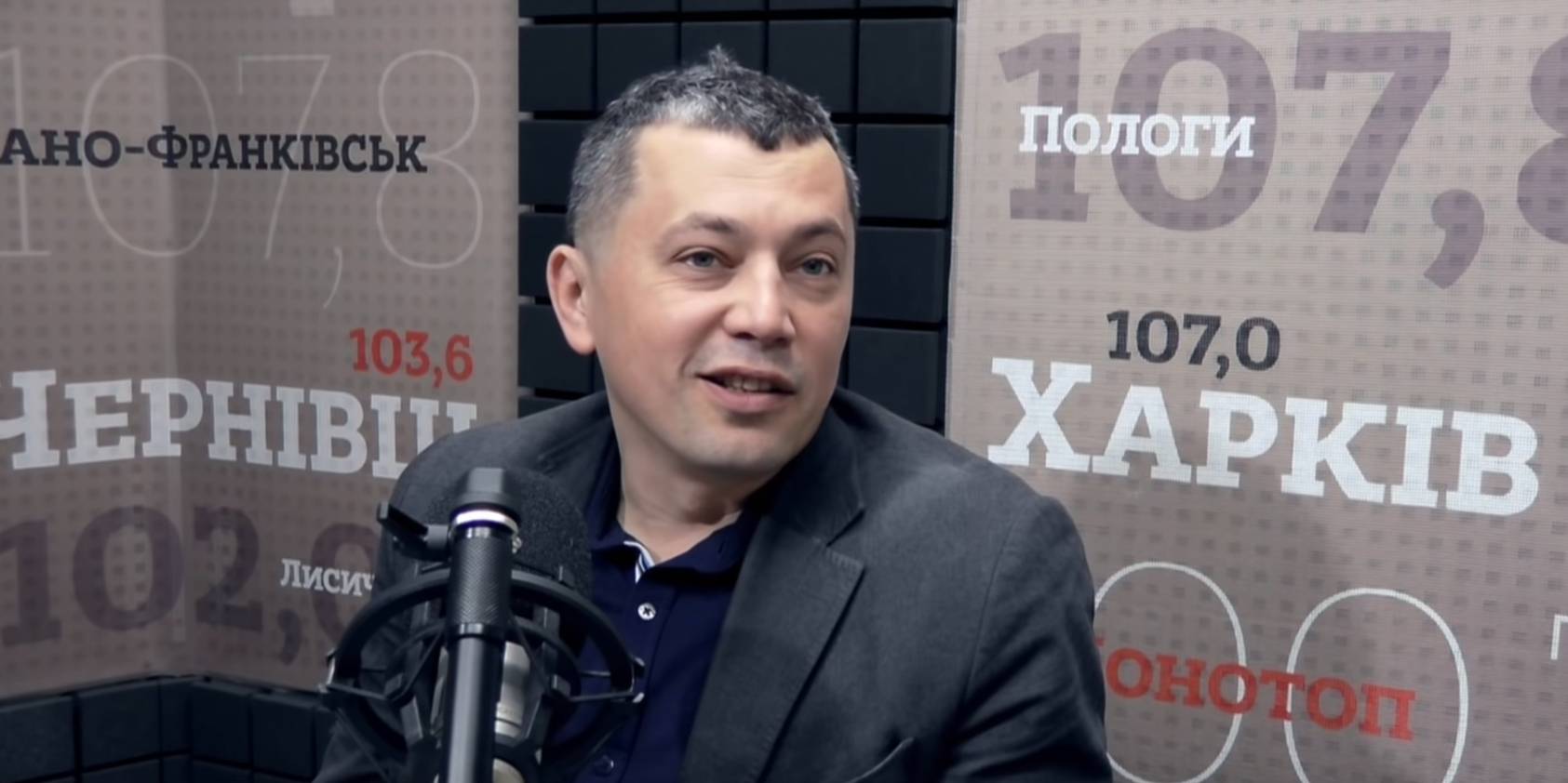 Скриншот