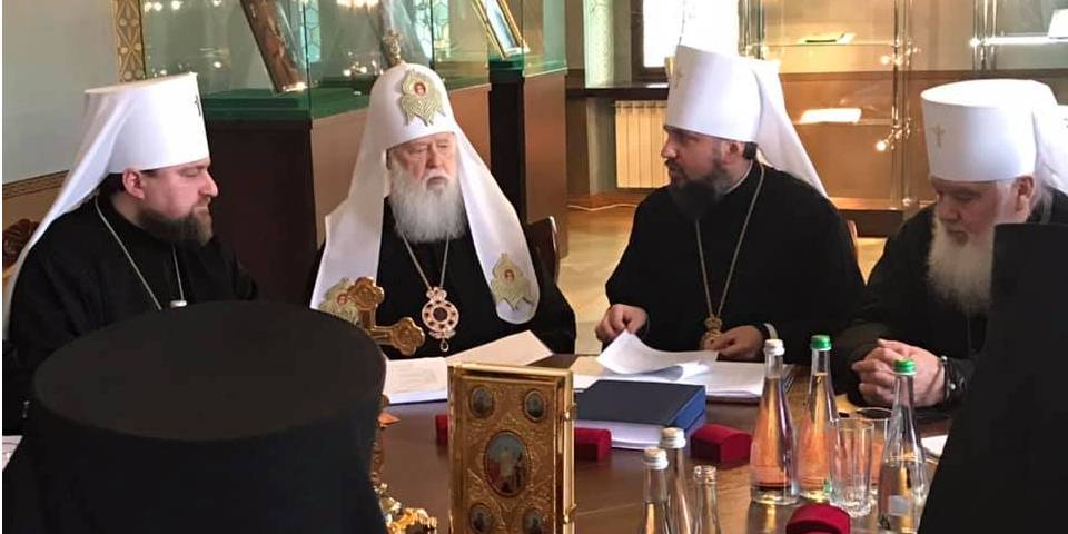 Почетный патриарх Филарет и митрополит Епифаний (Фото: Православна Церква України/Facebook)