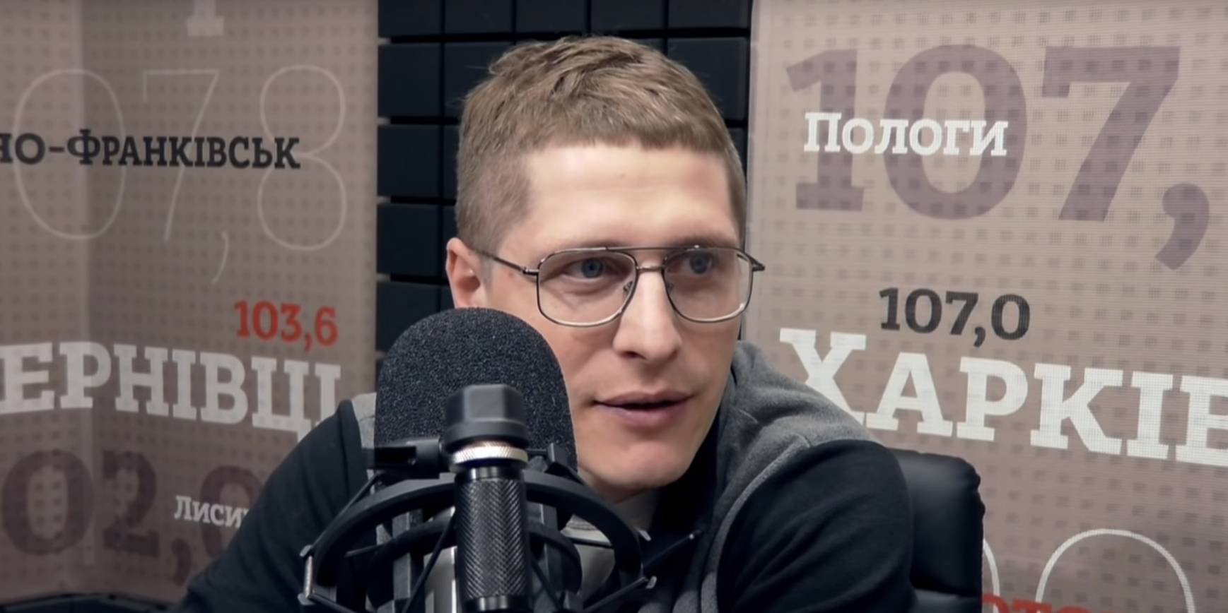 Скриншот