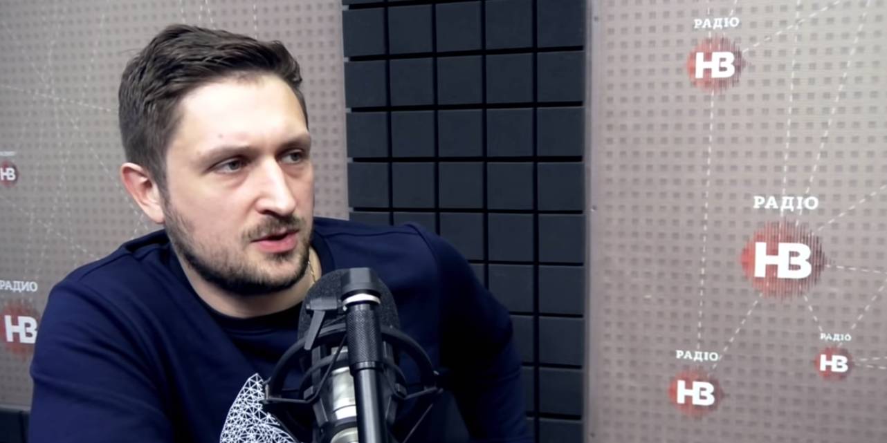 Скріншот