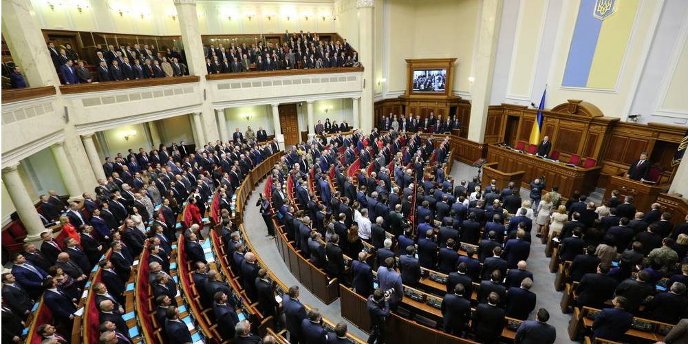 Українці хочуть бачити нові обличчя в Раді (Фото: НВ)