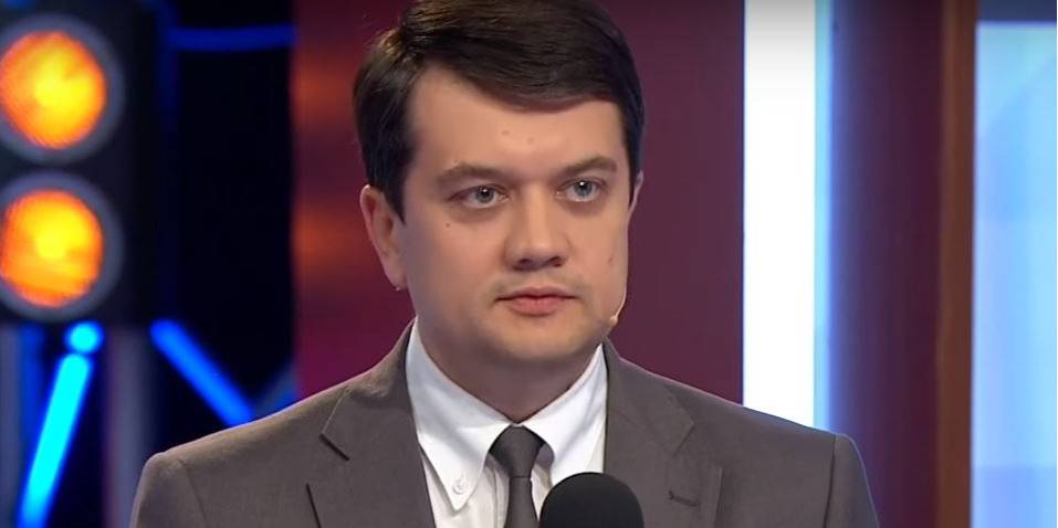 Дмитрий Разумков (Фото: Кадр из видео канала ТСН/YouTube)