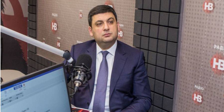 Гройсман выступил в Раде после объявления о прекращении работы коалиции (Фото: НВ)