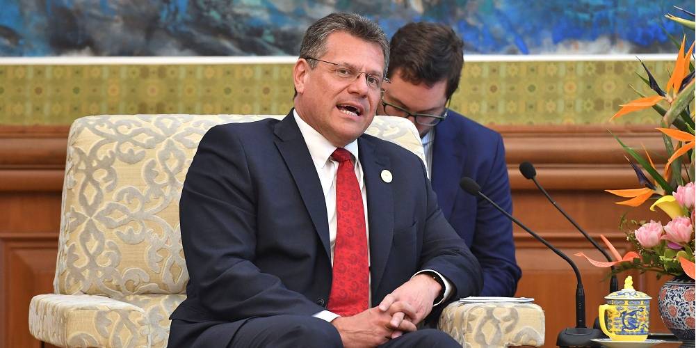 Шевчович приедет в Украину (Фото: Parker Song/Reuters)