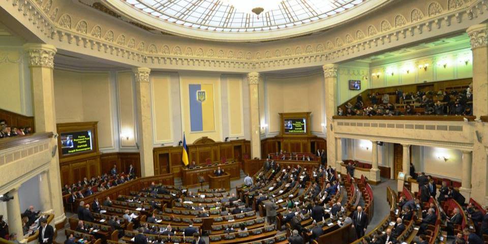 В команде Зеленского заявили, что фактически коалиции не существует уже три года (Фото: Верховна Рада/Facebook)