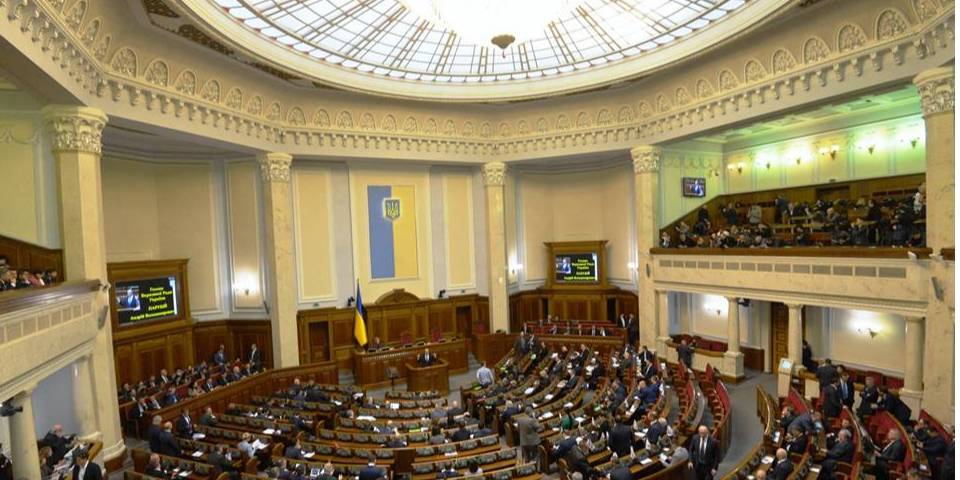У команді Зеленського заявили, що фактично коаліції не існує вже три роки (Фото: Верховна Рада/Facebook)