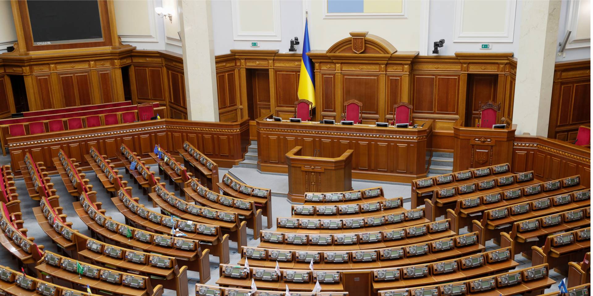 Из коалиции Европейская Украина вышла фракция Народный фронт (Фото: REUTERS/Valentyn Ogirenko)