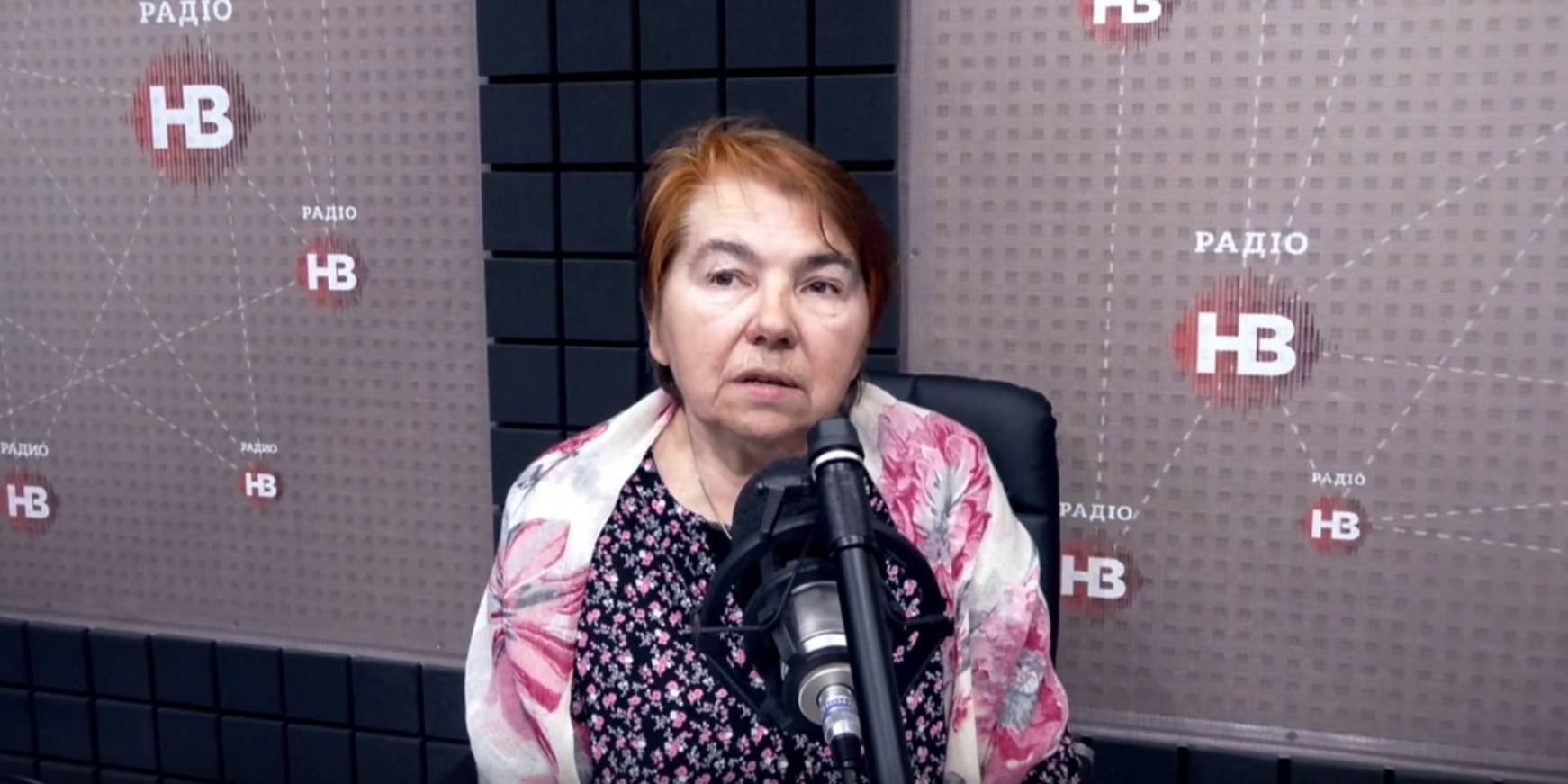 Скріншот