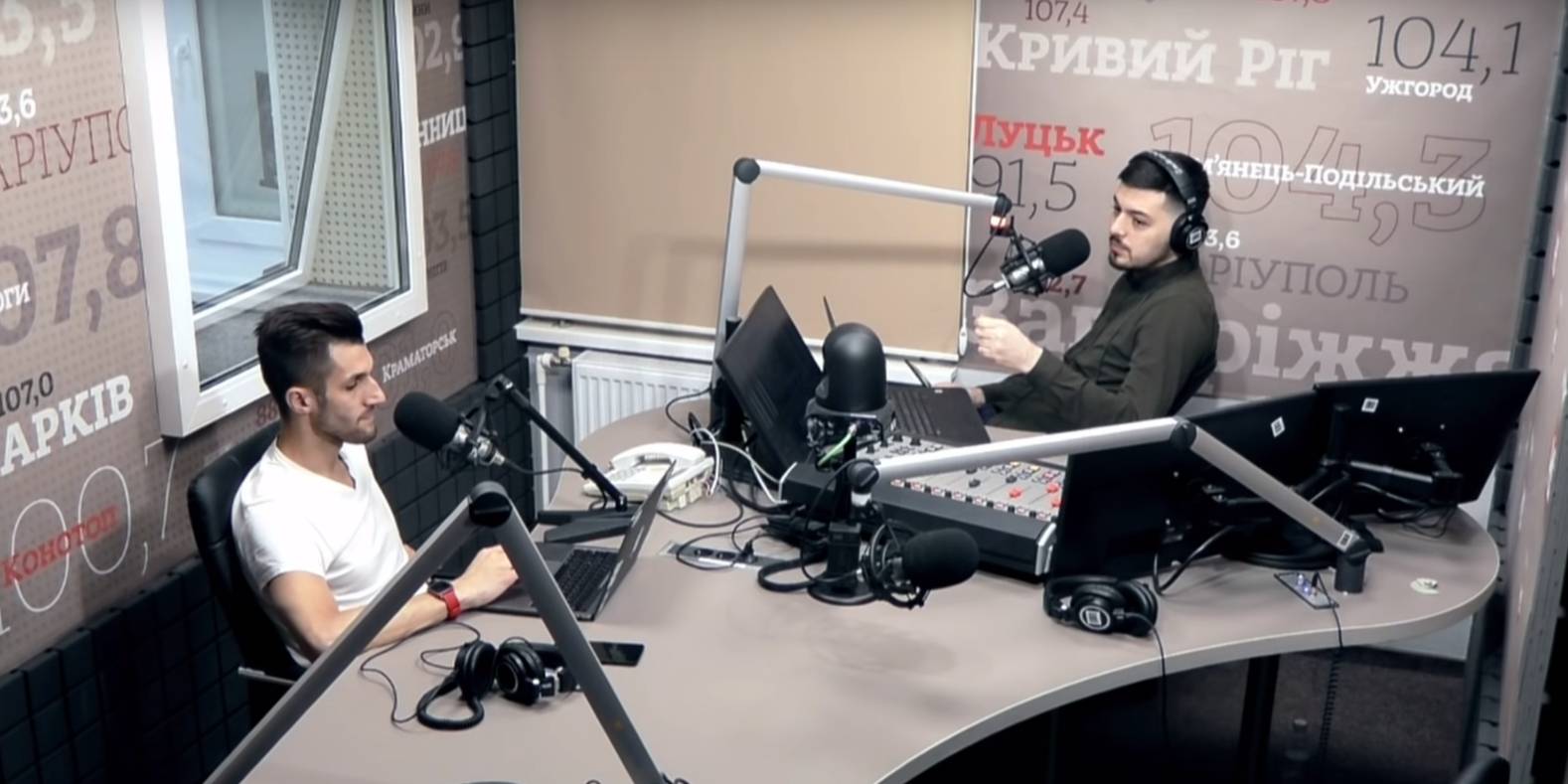 Скріншот