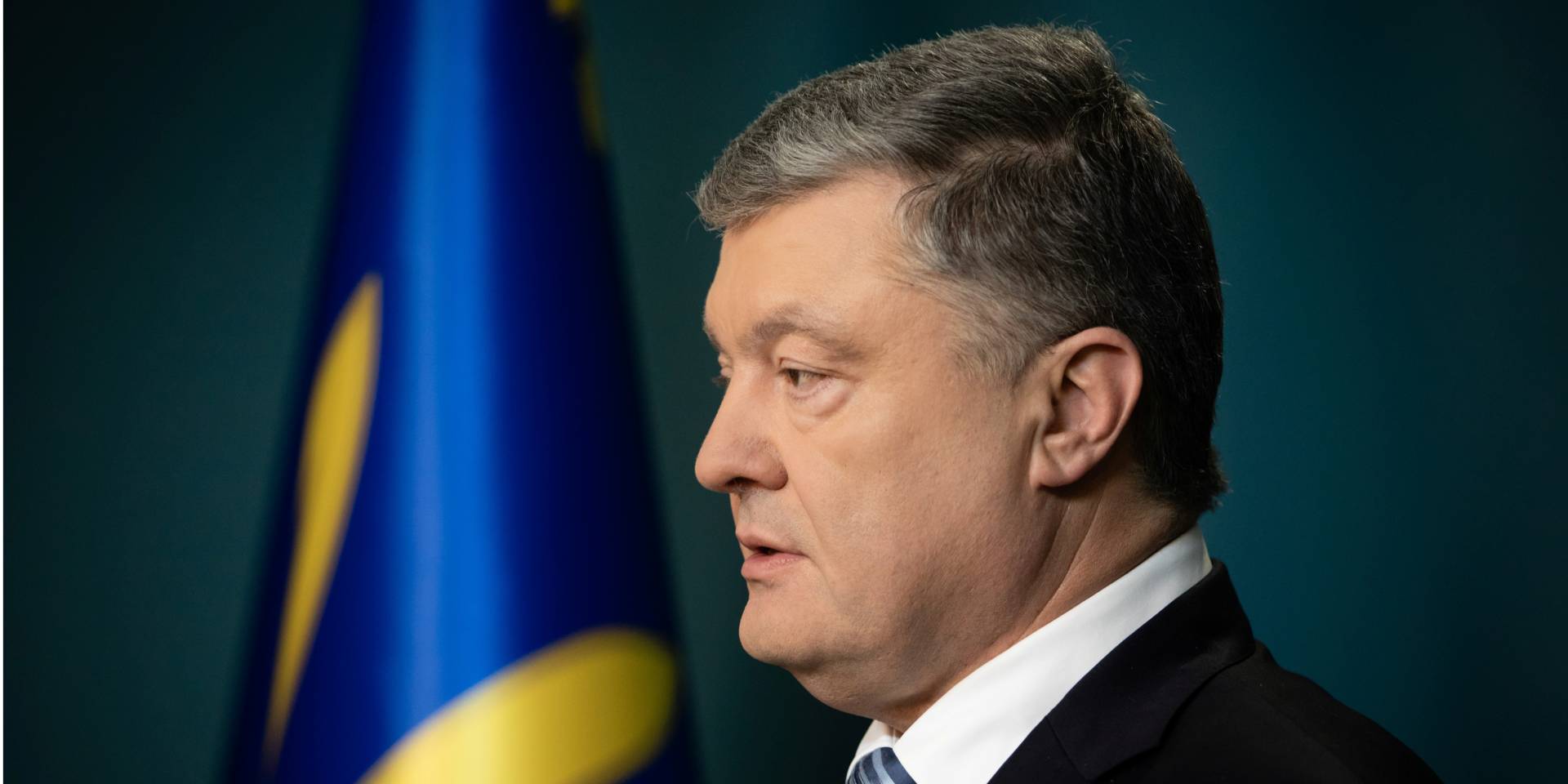 В связи с прекращением полномочий Петра Порошенко в отставку подали ряд топ-чиновников (Фото: Mikhail Palinchak/Ukrainian Presidential Press Service/Handout via REUTERS)